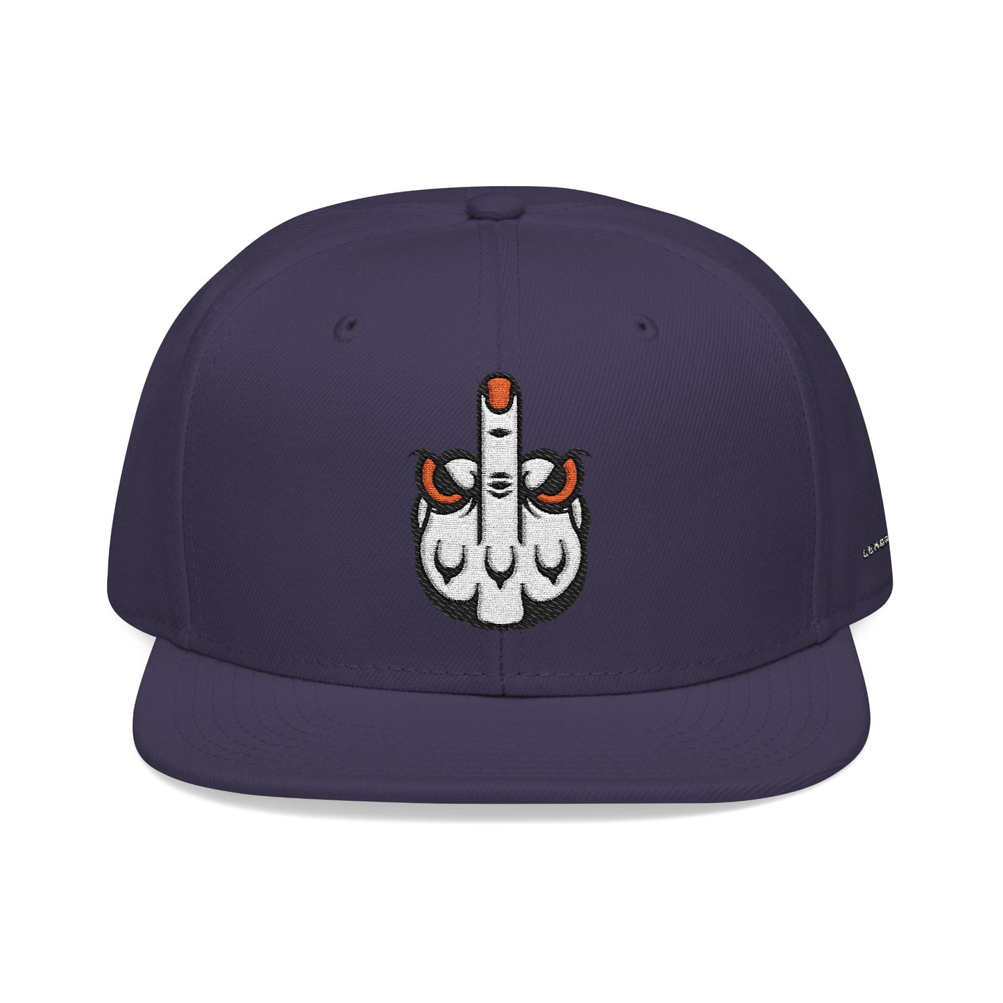 Lunar Metropolis™ Snapback Hat — Bold Streetwear Cap