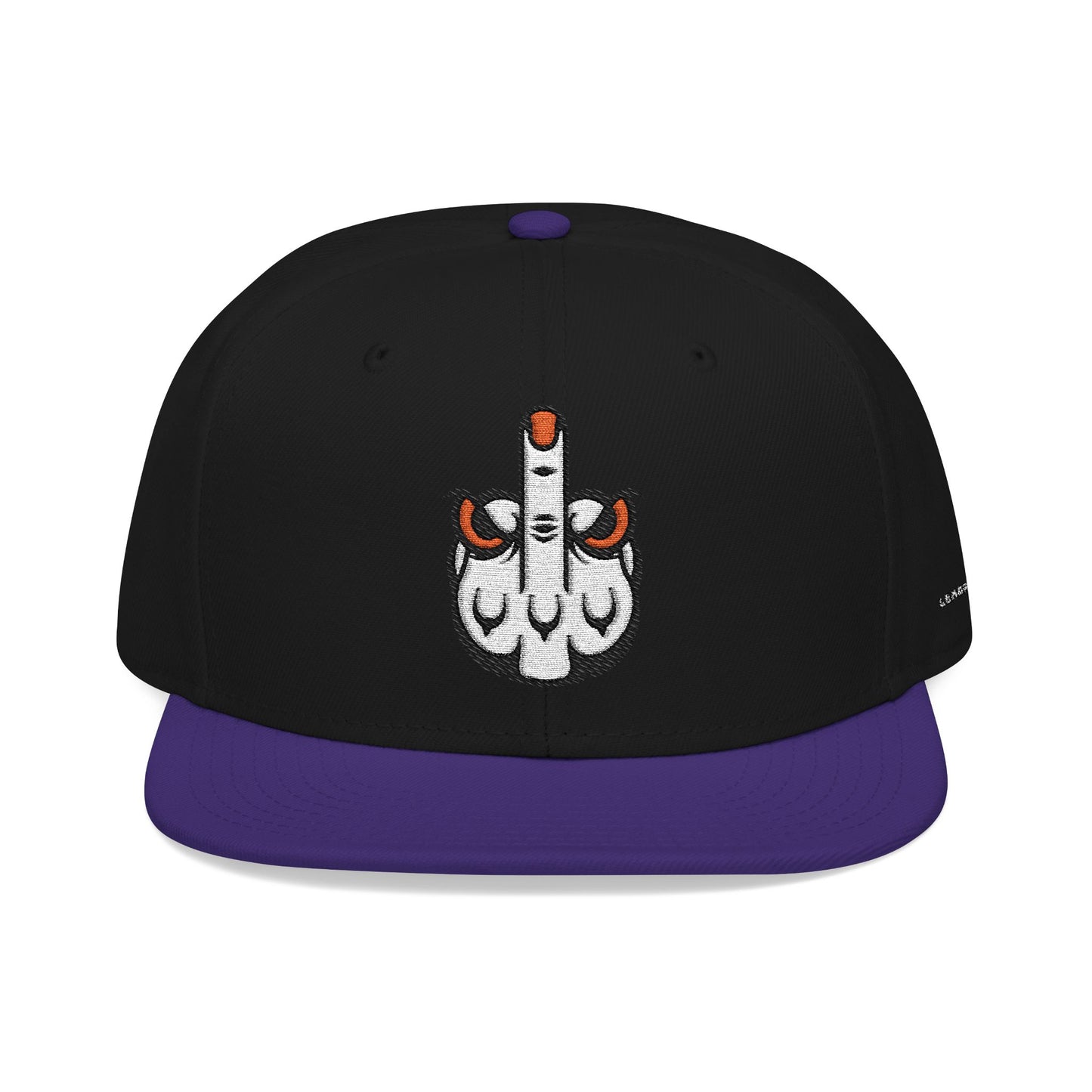Lunar Metropolis™ Snapback Hat — Bold Streetwear Cap