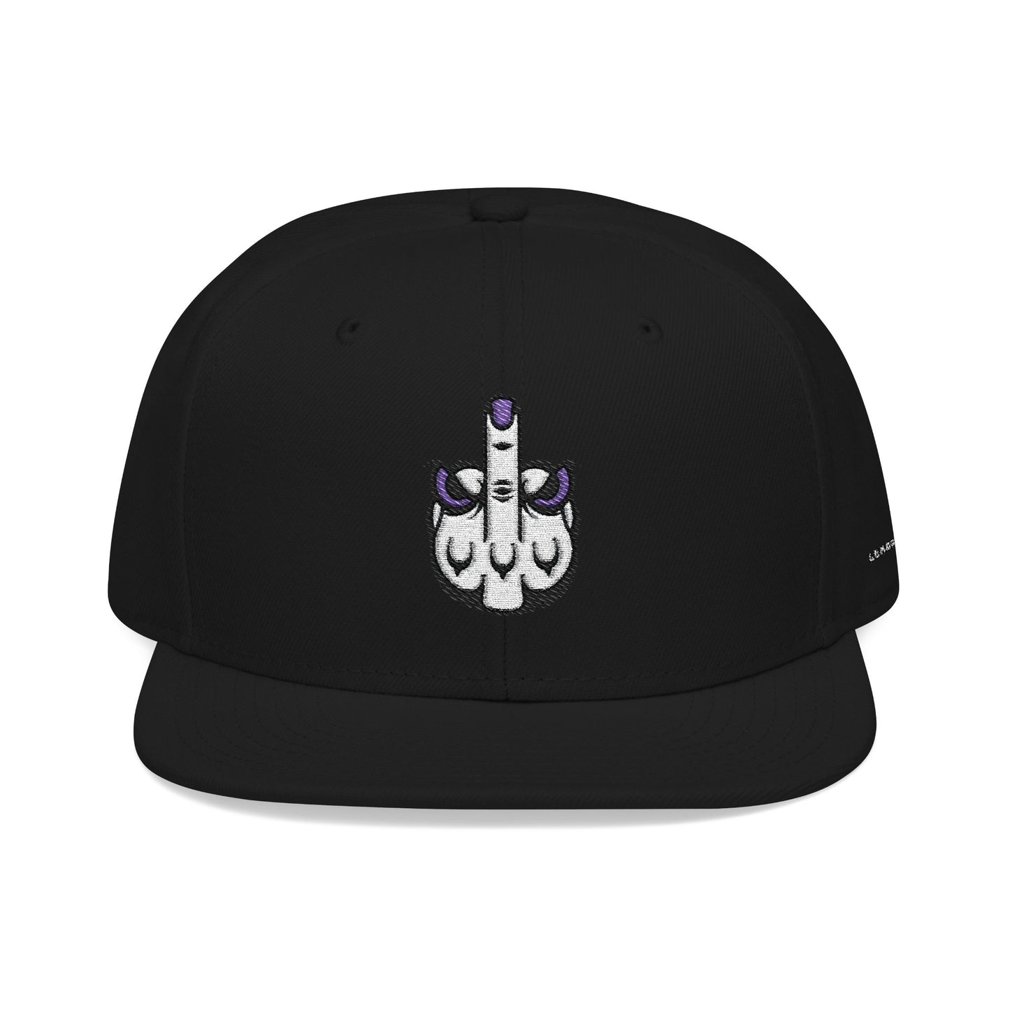 Lunar Metropolis™ Snapback Hat – Blue & White Floral Logo Cap